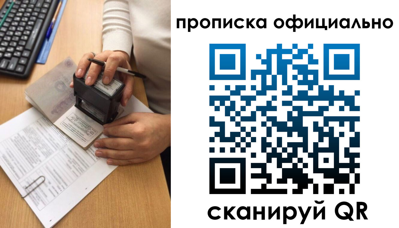 форма 3 в Стародубе